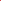 Kumpoo RED 3 Feather Shuttlecocks (12 Pack) - image 6