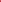 Kumpoo RED 2 Feather Shuttlecocks (12 Pack) - image 9